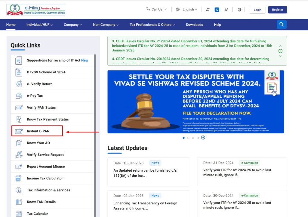 Income Tax Portal