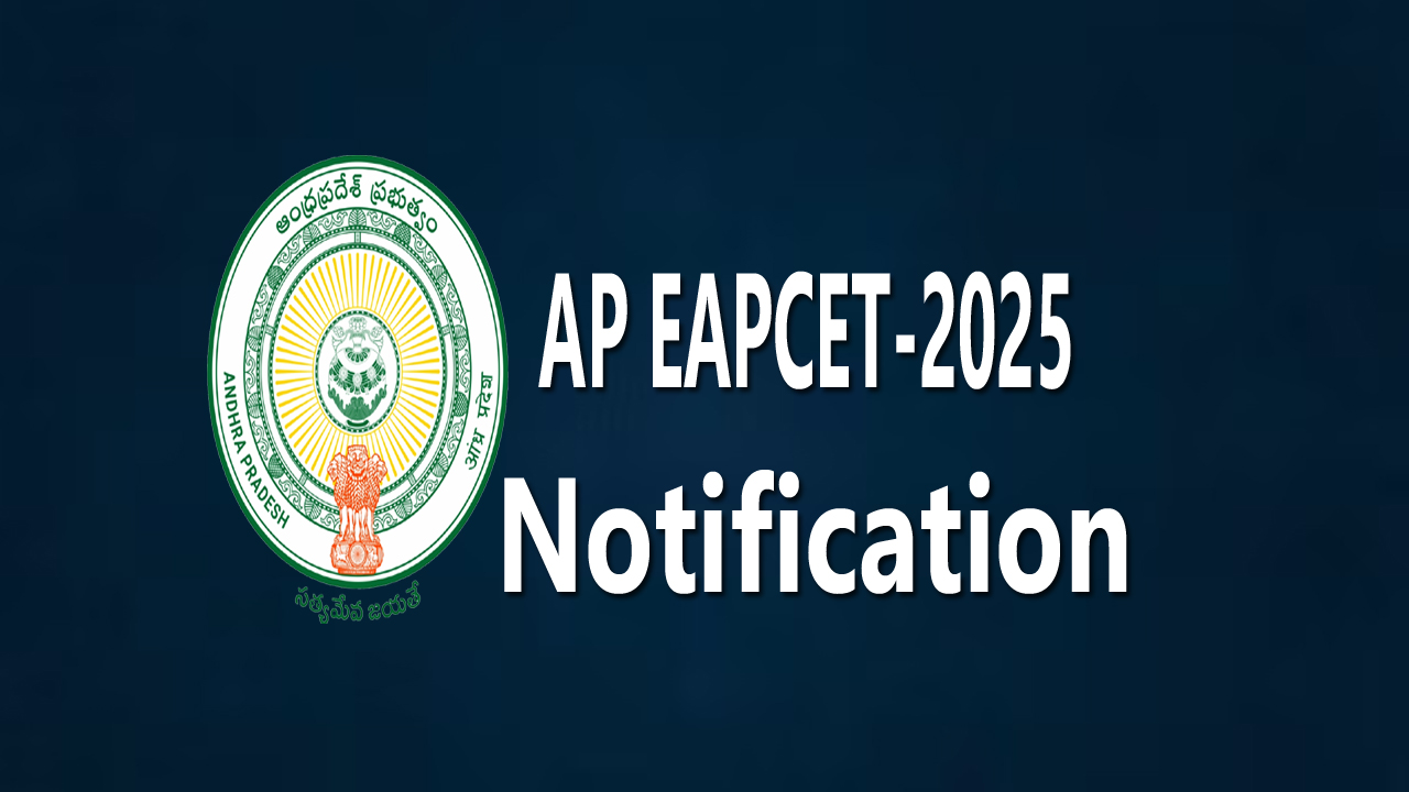 ap eamcet notification 2025